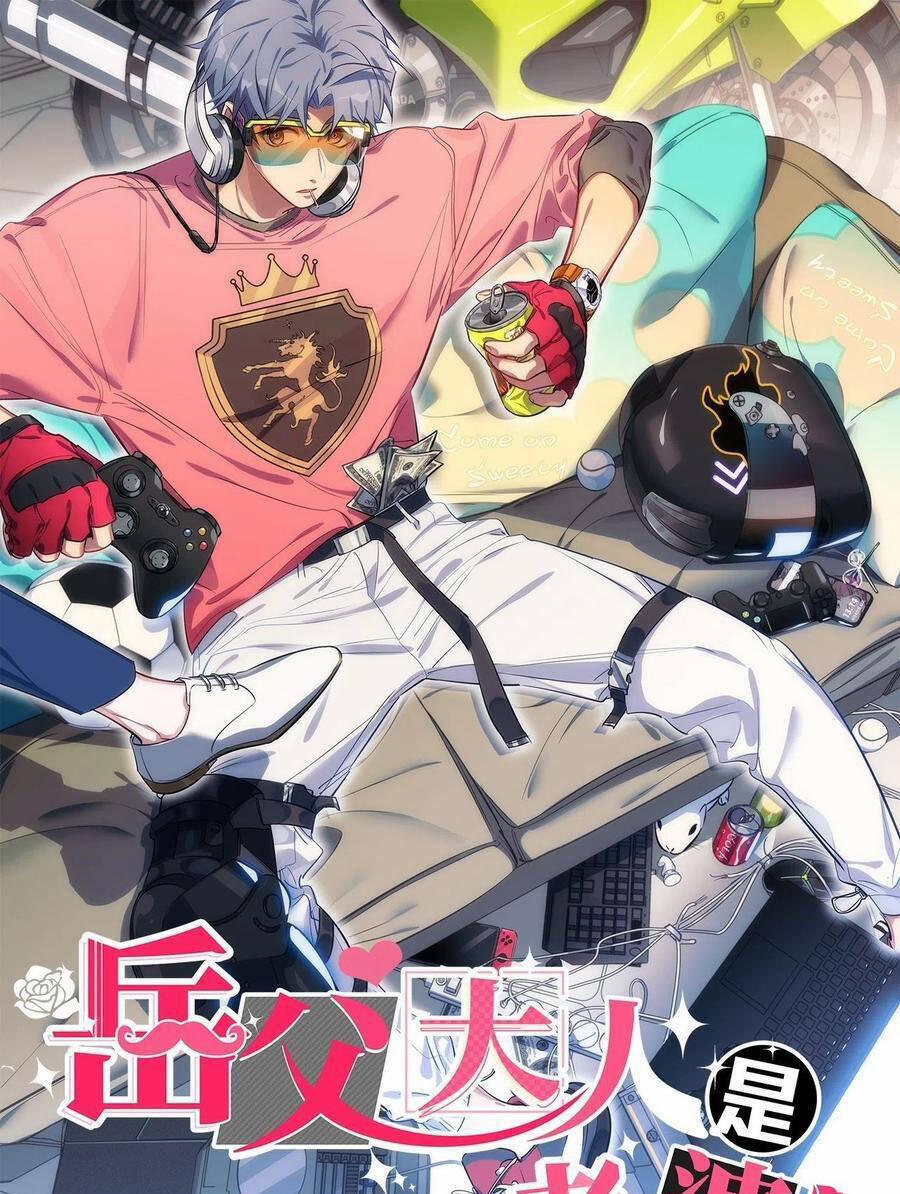 Cha Vợ Đại Nhân Là Bà Xã 174 trang 0