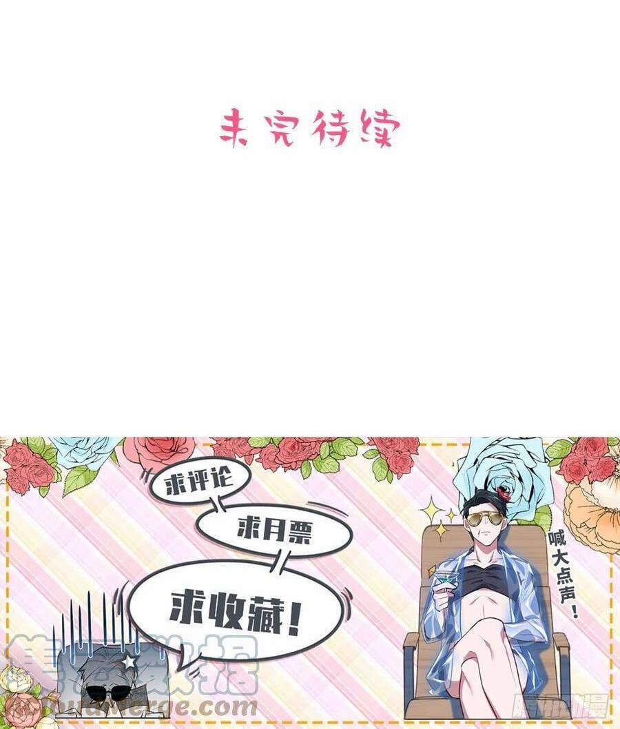 Cha Vợ Đại Nhân Là Bà Xã 174 trang 31