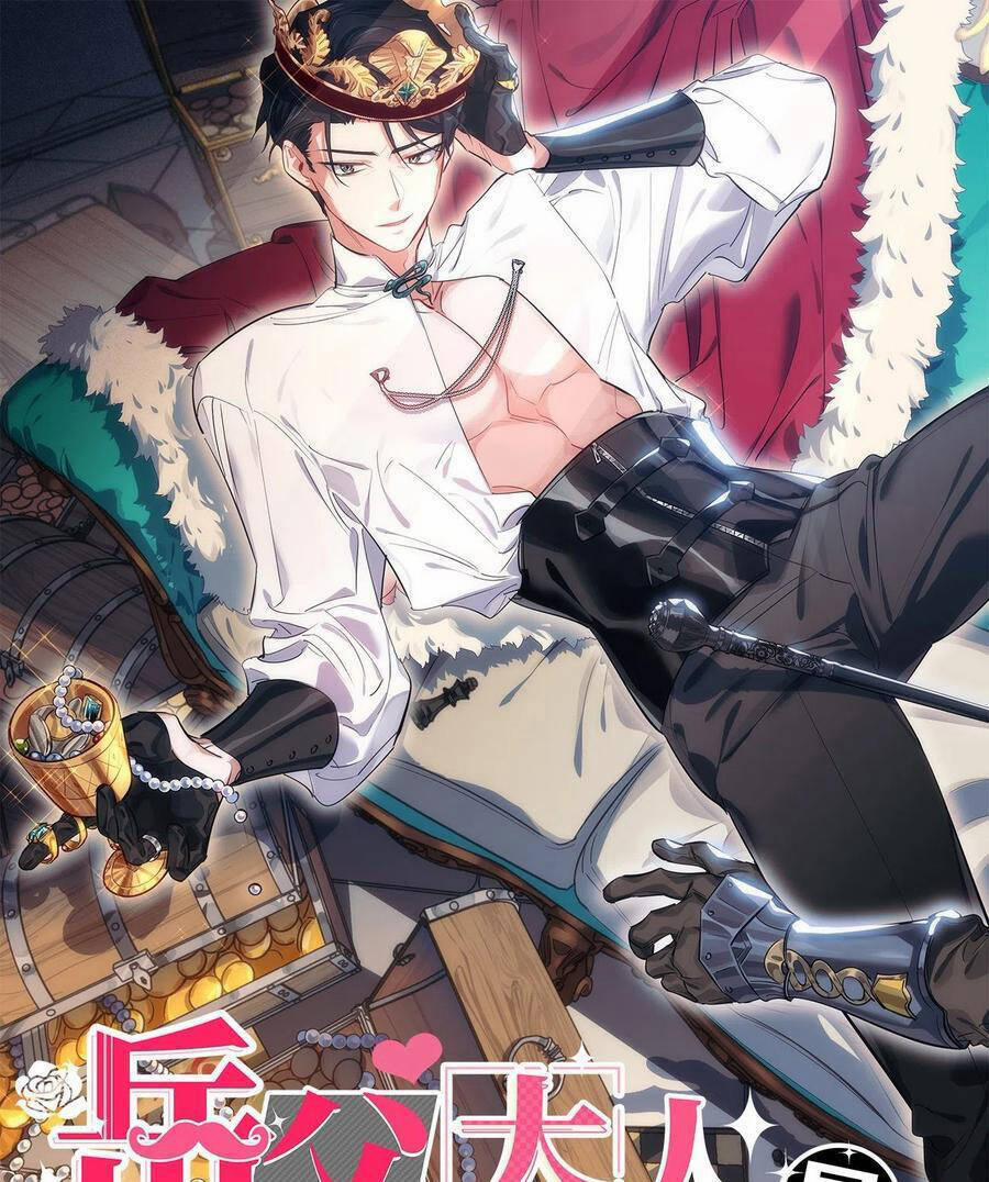 Cha Vợ Đại Nhân Là Bà Xã 175 trang 0