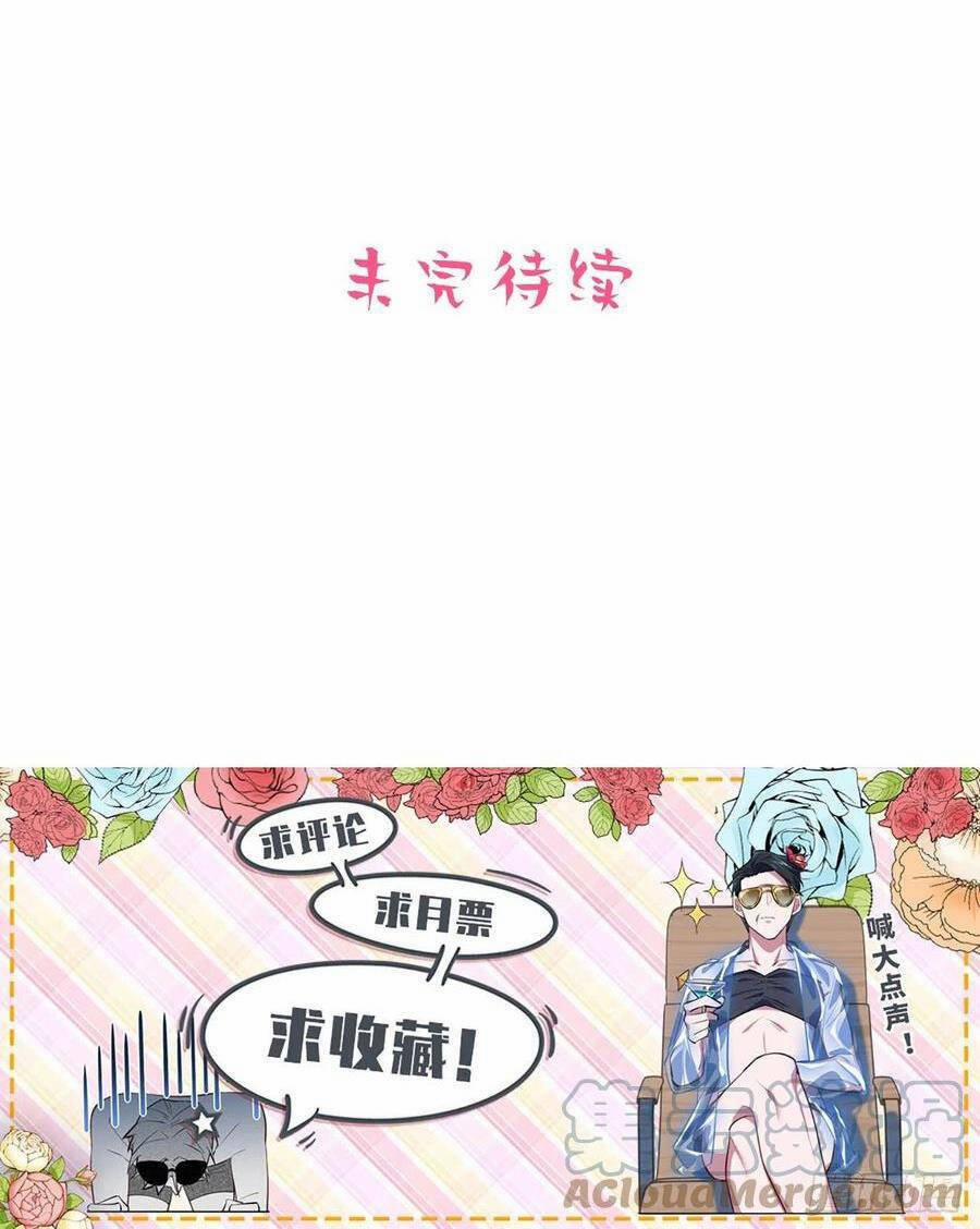 Cha Vợ Đại Nhân Là Bà Xã 175 trang 36