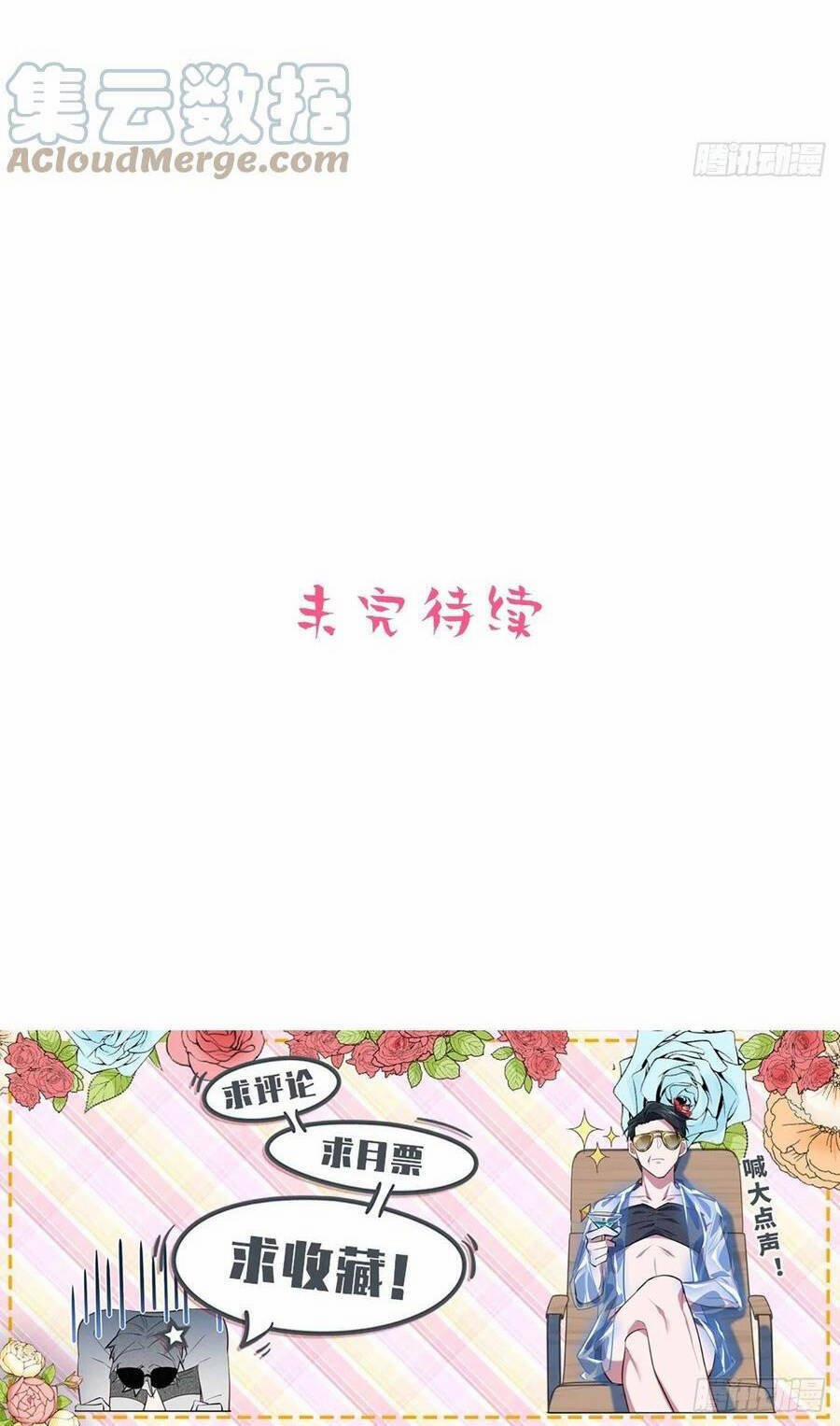 Cha Vợ Đại Nhân Là Bà Xã 179 trang 25