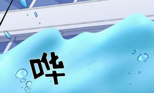 Cha Vợ Đại Nhân Là Bà Xã 2 trang 69