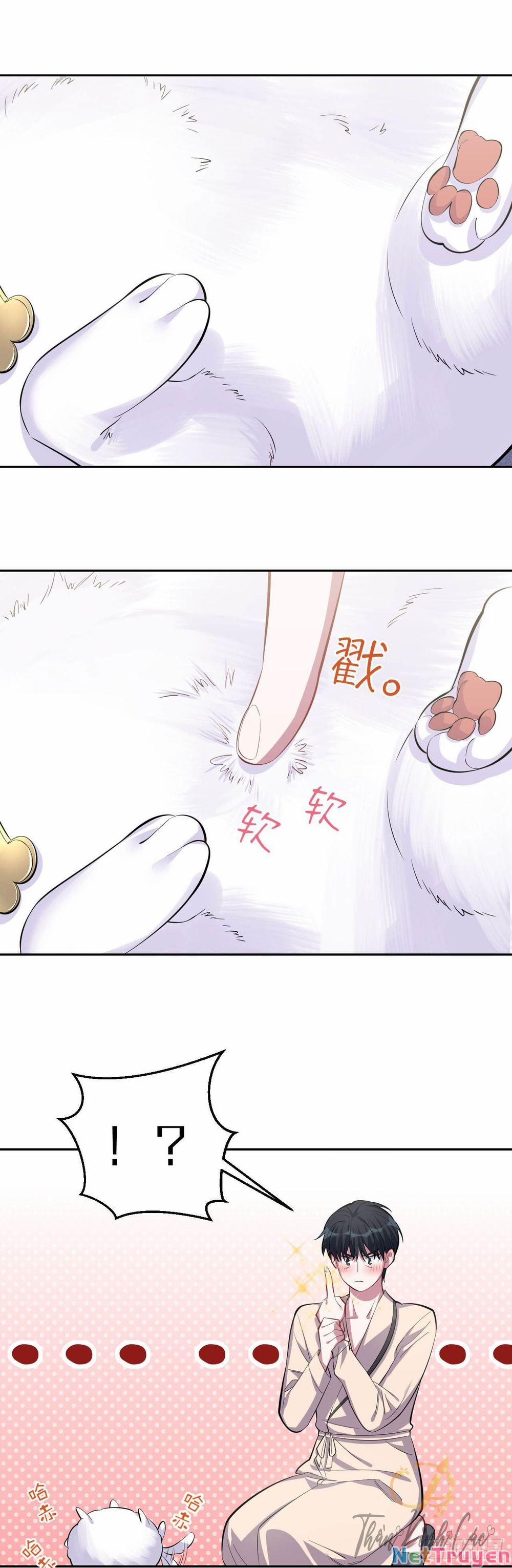 Cha Vợ Đại Nhân Là Bà Xã 27 trang 15