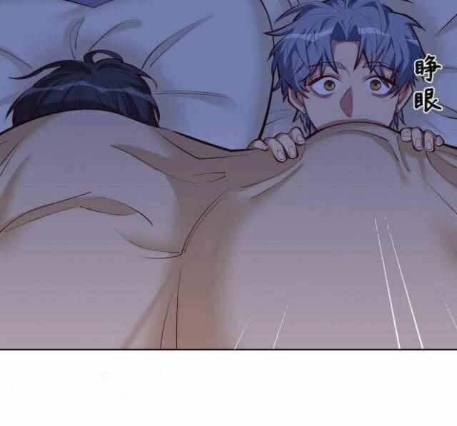 Cha Vợ Đại Nhân Là Bà Xã 3 trang 27