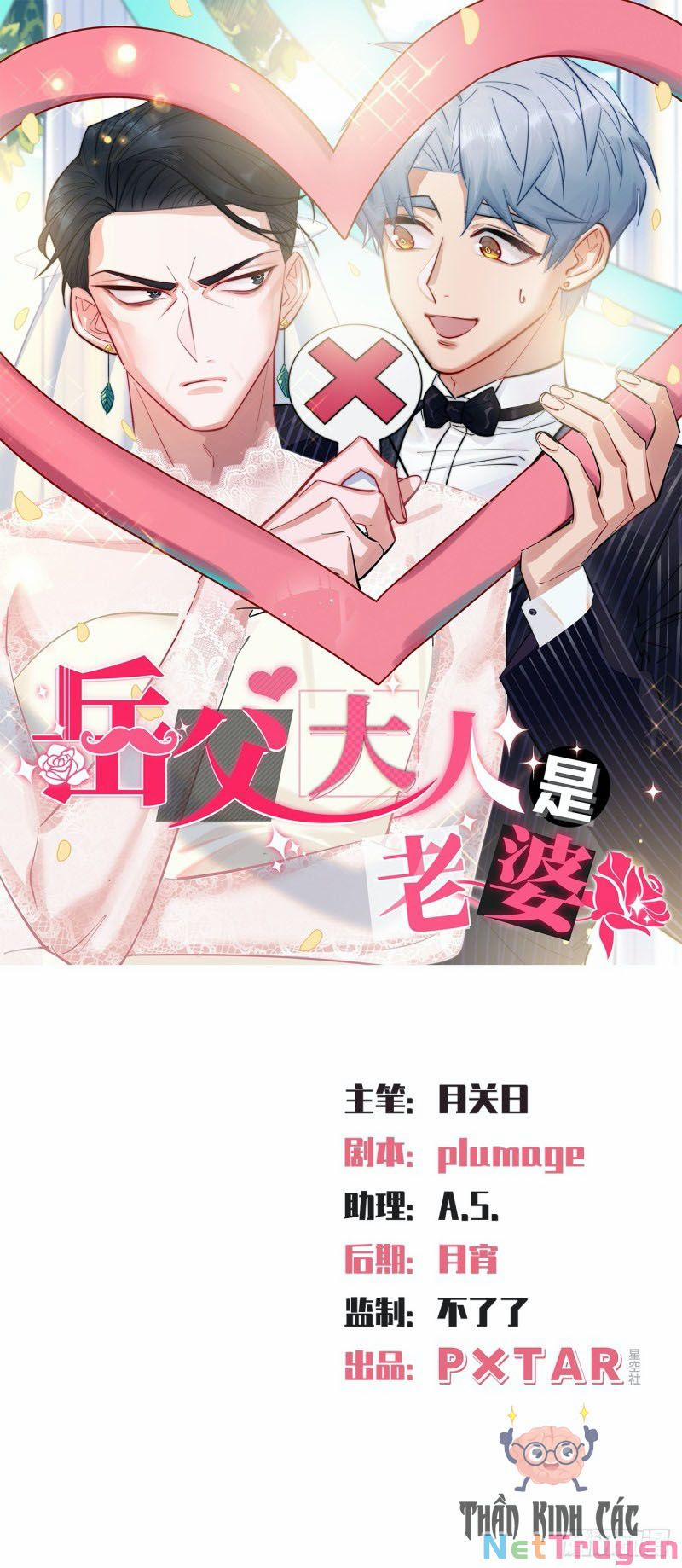 Cha Vợ Đại Nhân Là Bà Xã 38 trang 0