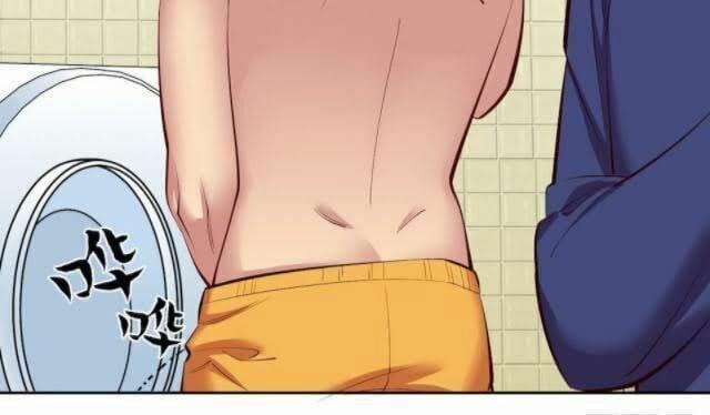 Cha Vợ Đại Nhân Là Bà Xã 4 trang 12