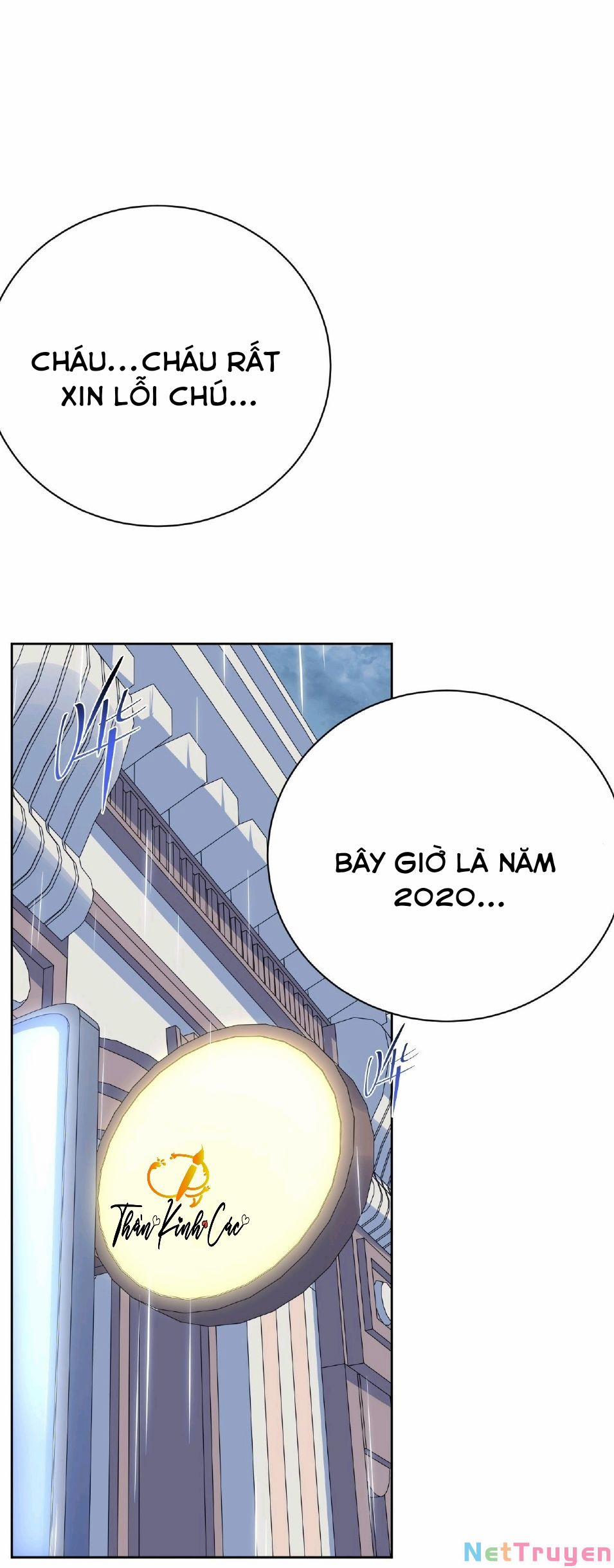 Cha Vợ Đại Nhân Là Bà Xã 48 trang 0