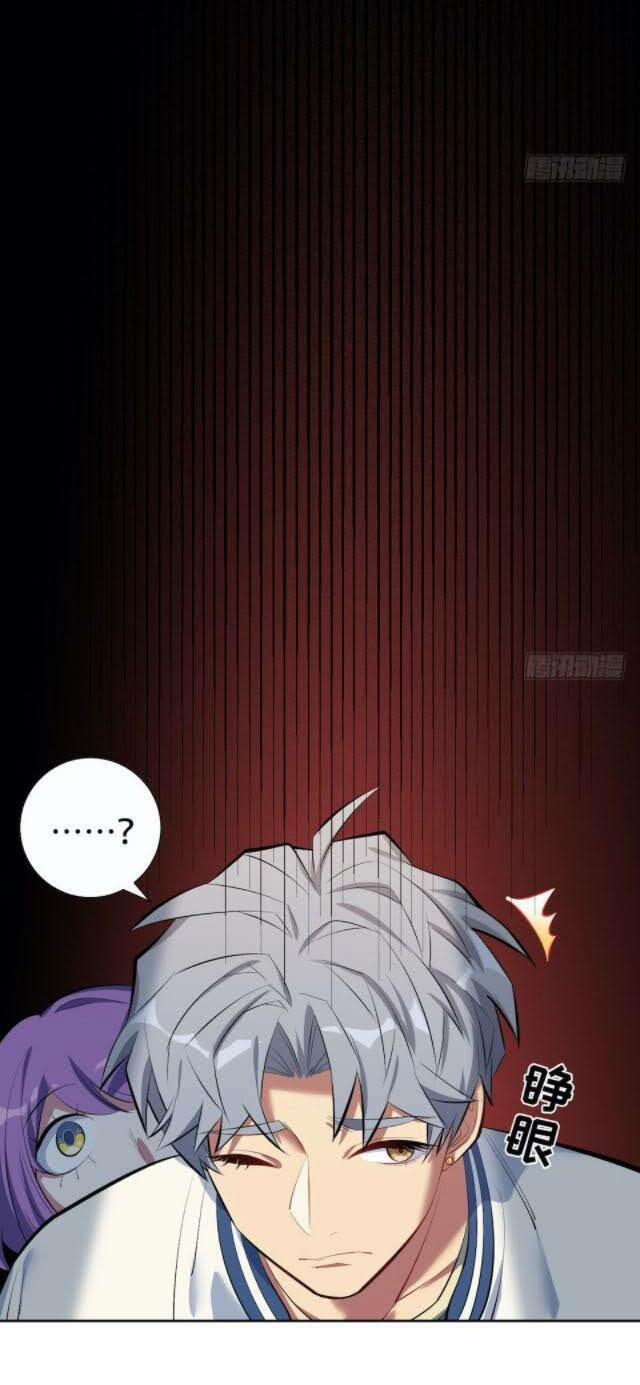 Cha Vợ Đại Nhân Là Bà Xã 5 trang 46