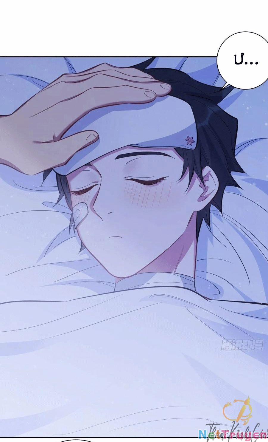 Cha Vợ Đại Nhân Là Bà Xã 53 trang 13