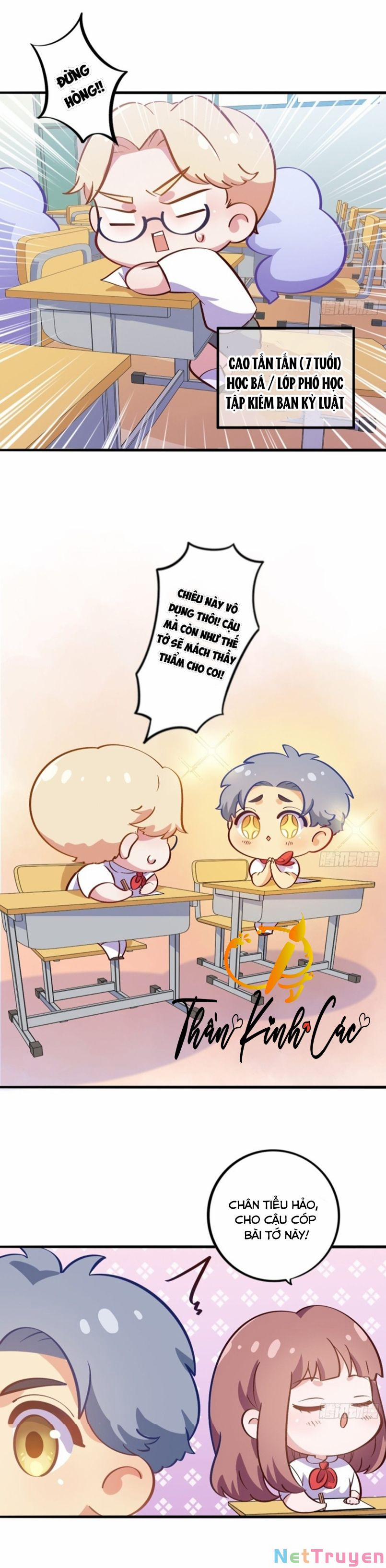 Cha Vợ Đại Nhân Là Bà Xã 57.5 trang 1