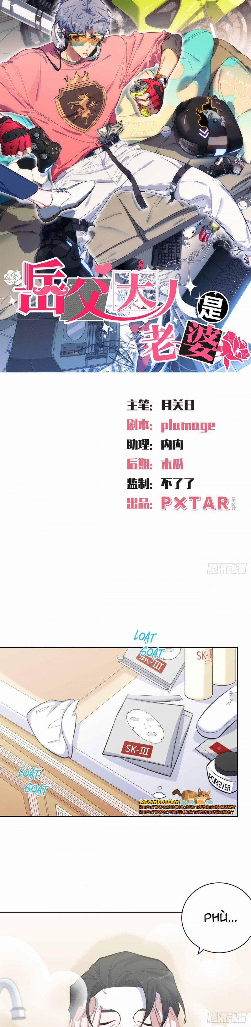 Cha Vợ Đại Nhân Là Bà Xã 88 trang 0