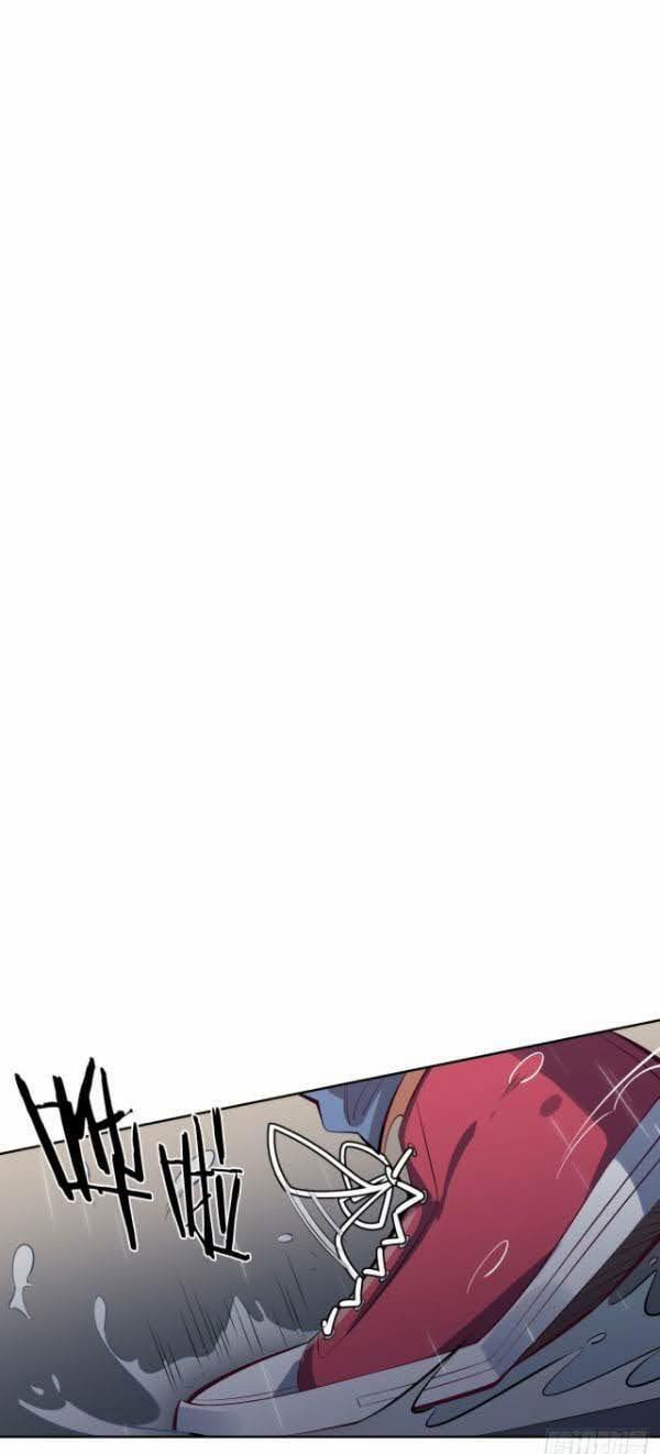 Cha Vợ Đại Nhân Là Bà Xã 9 trang 16