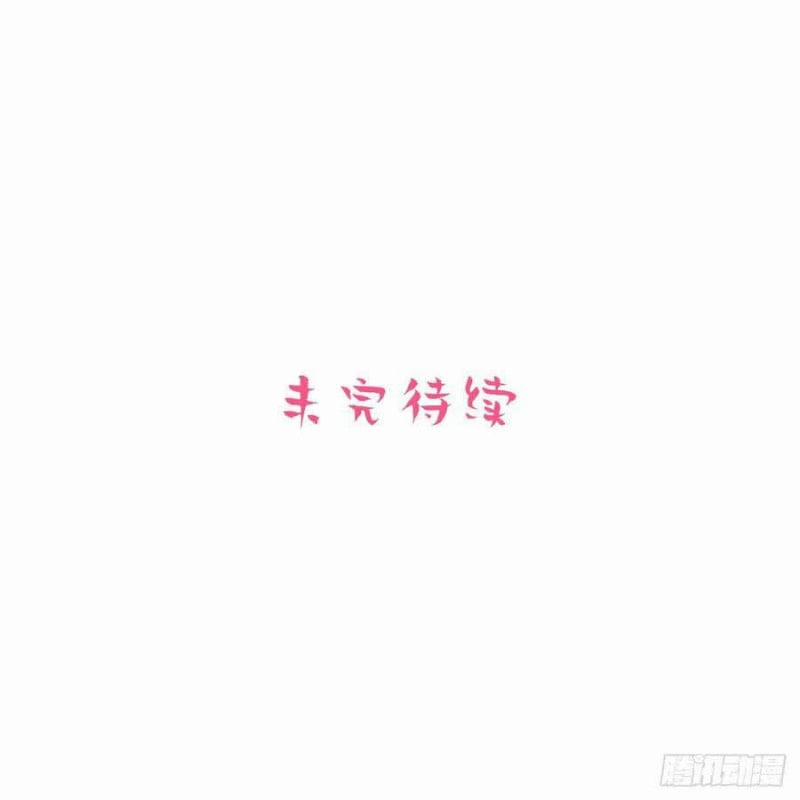 Cha Vợ Đại Nhân Là Bà Xã 93 trang 38