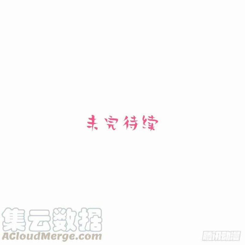 Cha Vợ Đại Nhân Là Bà Xã 95 trang 33