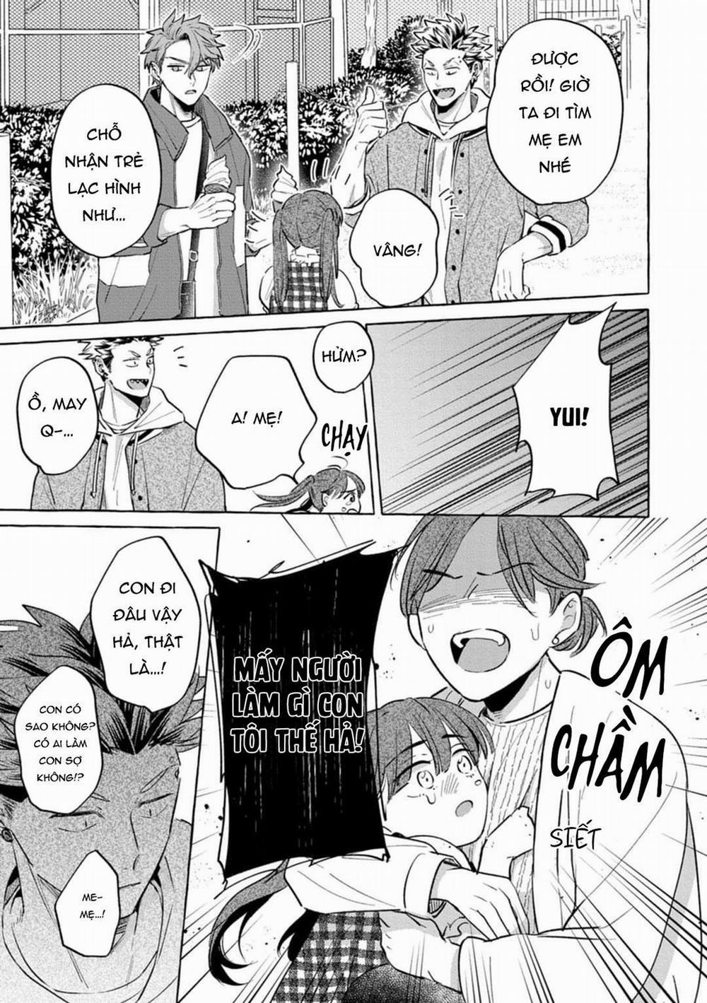 Chắc Chắn Rồi!! Bởi Vì Cậu Đáng Yêu Hơn Mà 1 trang 20