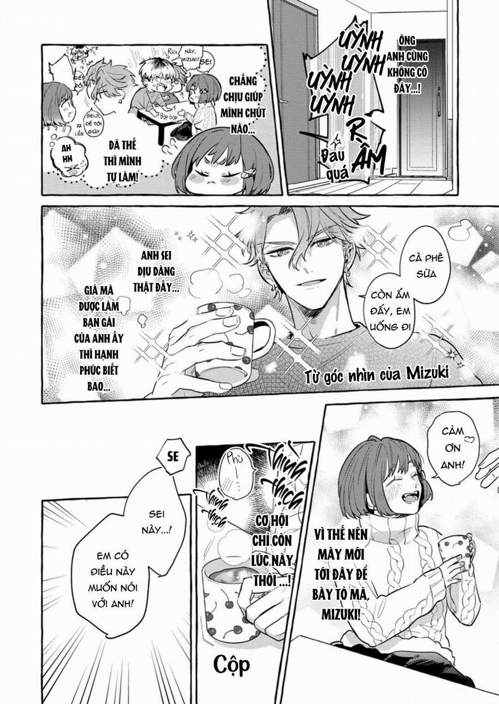 Chắc Chắn Rồi!! Bởi Vì Cậu Đáng Yêu Hơn Mà 2 trang 17