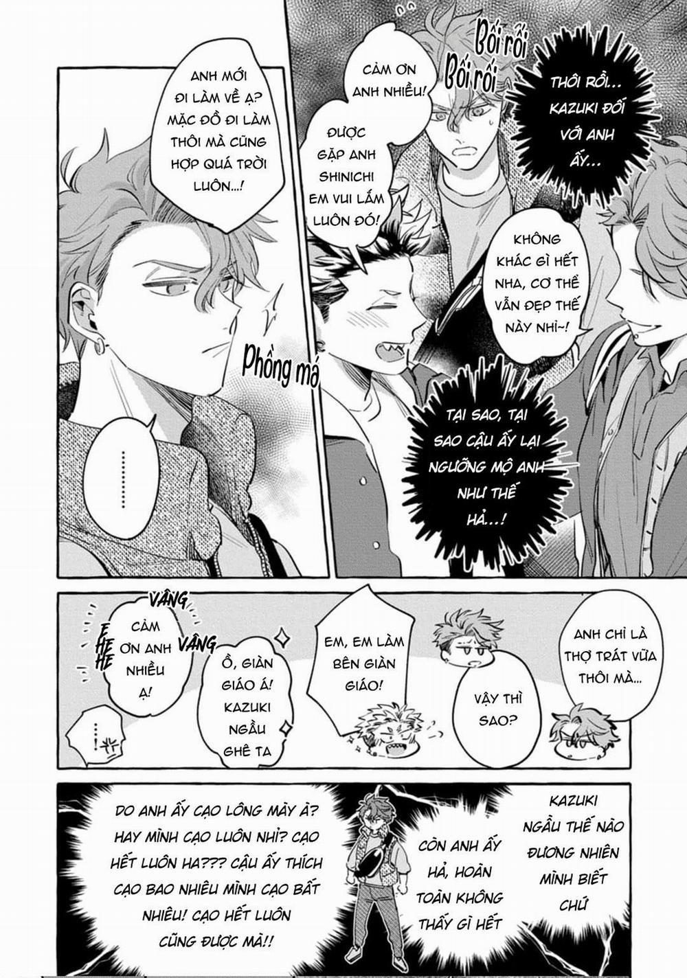 Chắc Chắn Rồi!! Bởi Vì Cậu Đáng Yêu Hơn Mà 3 trang 25