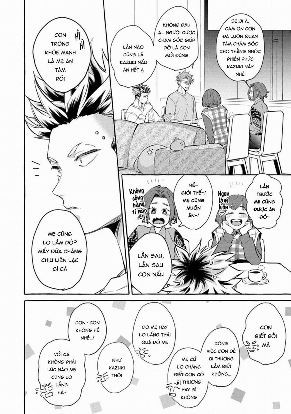 Chắc Chắn Rồi!! Bởi Vì Cậu Đáng Yêu Hơn Mà 3 trang 7