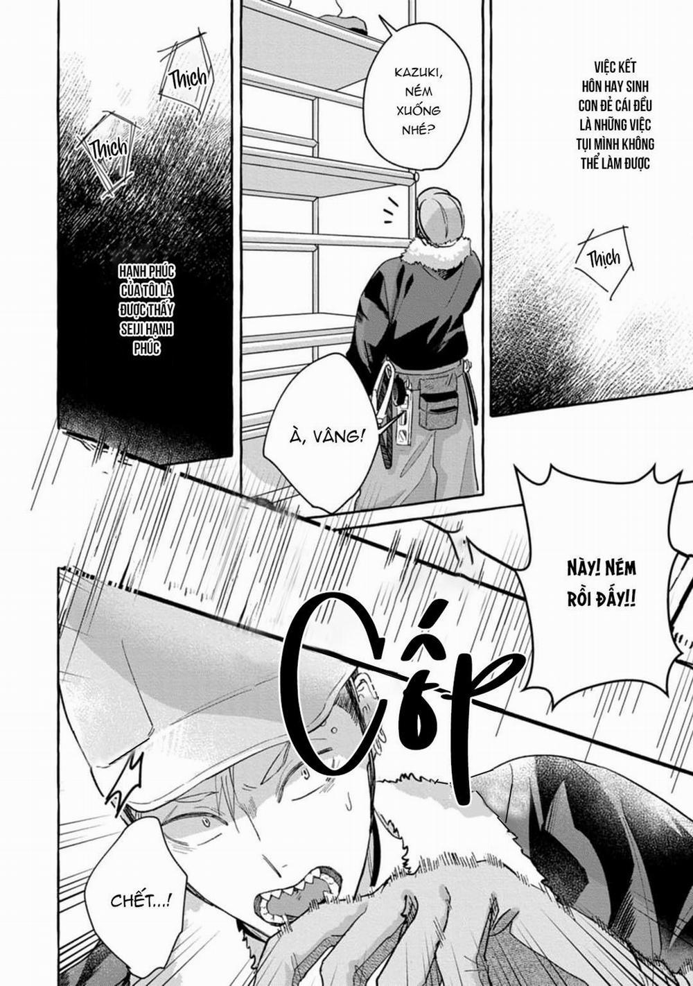 Chắc Chắn Rồi!! Bởi Vì Cậu Đáng Yêu Hơn Mà 4 trang 10