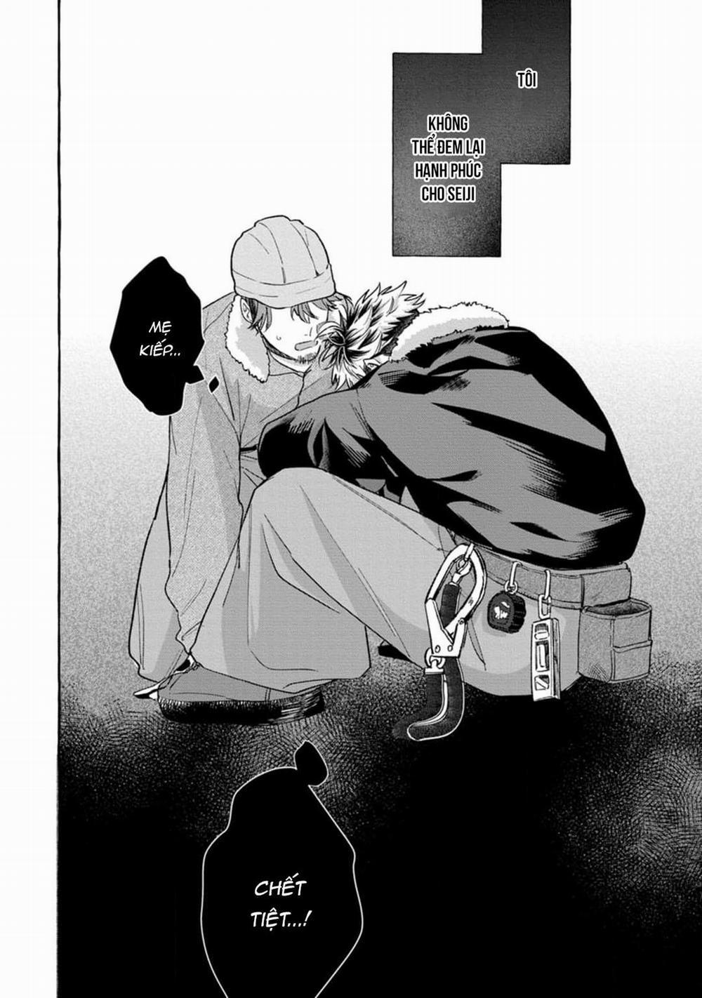 Chắc Chắn Rồi!! Bởi Vì Cậu Đáng Yêu Hơn Mà 4 trang 12