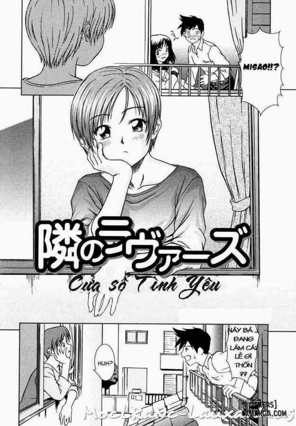 Chairman's Lover 2 trang 1