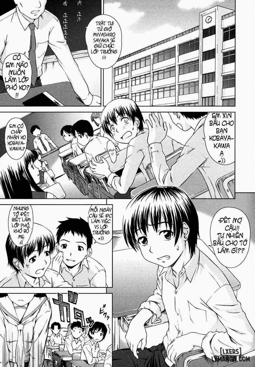 Chairman's Lover 3 trang 0