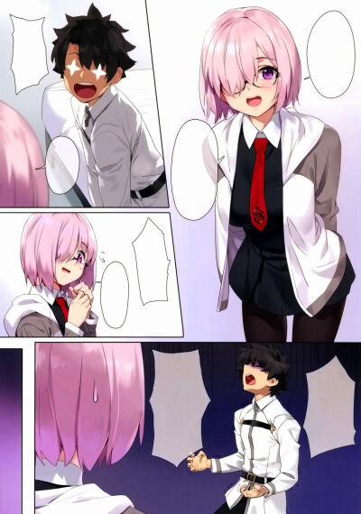 Chaldea Maid Mash 2-FINAL trang 1