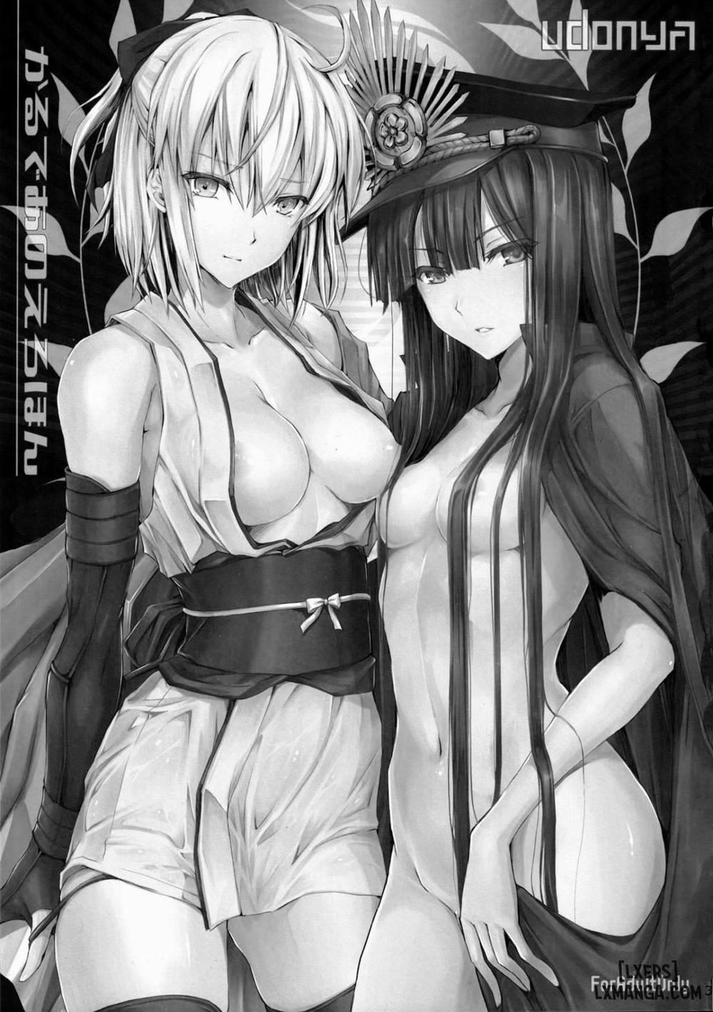 Chaldea no Erohon Oneshot trang 1