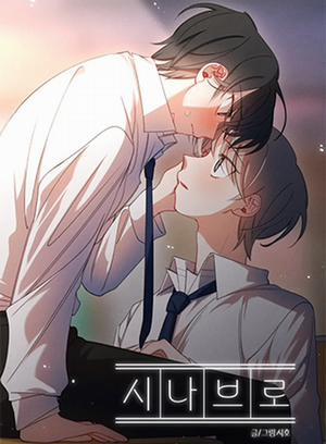 Đọc truyện tranh Chầm Chậm Yêu