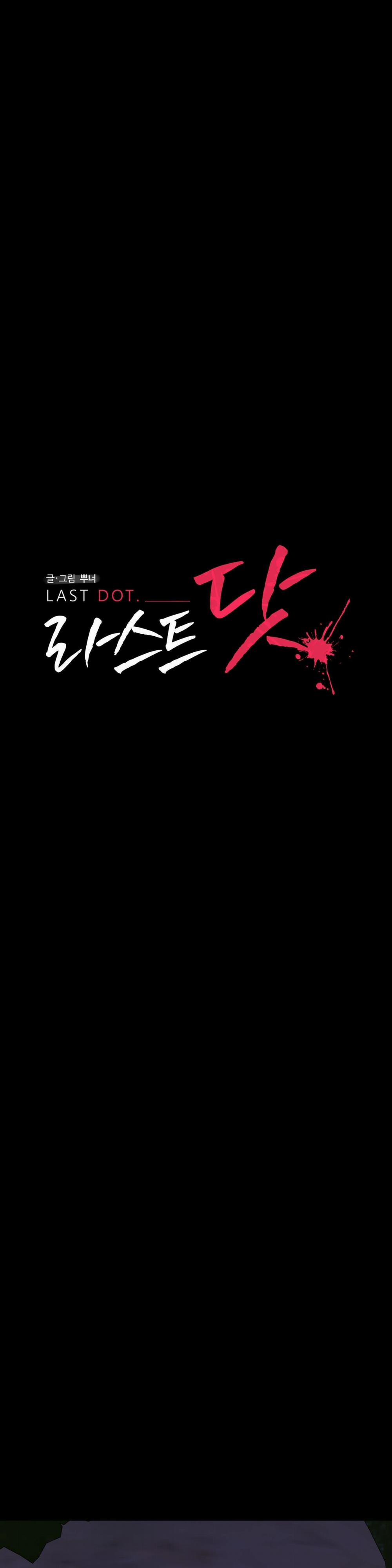 Chấm Hết 26 trang 8