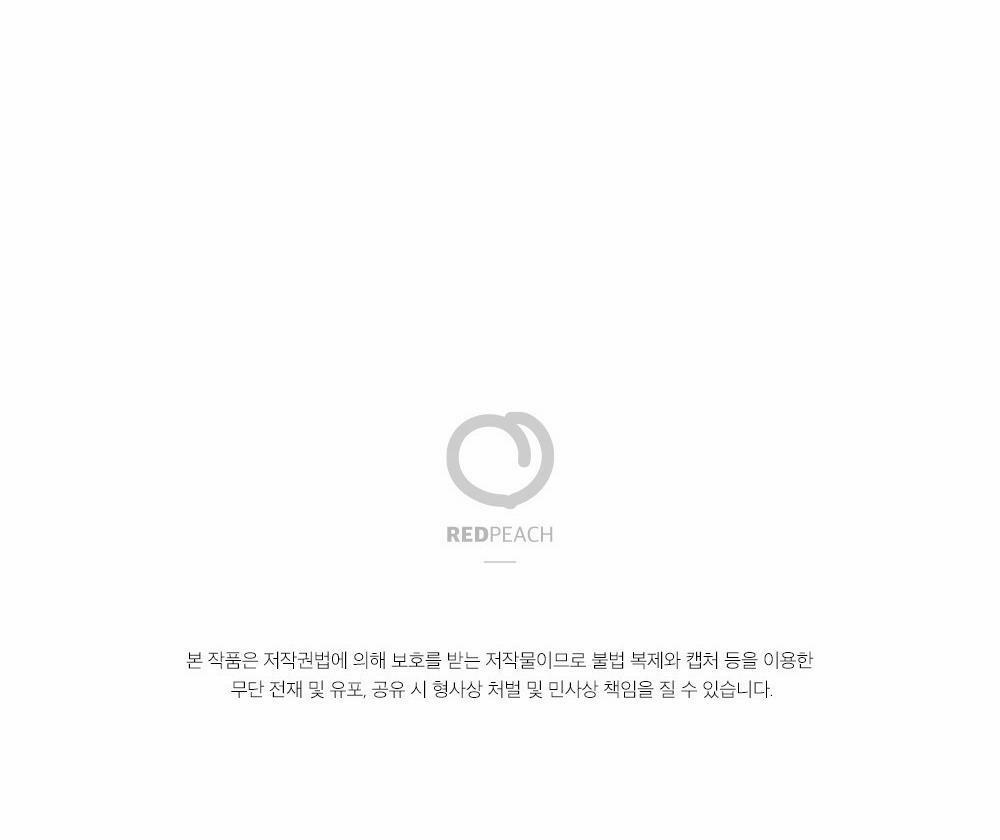 Chăm Sóc "dú" Hàng Tháng - Tuyển Tập 23 0 trang 32