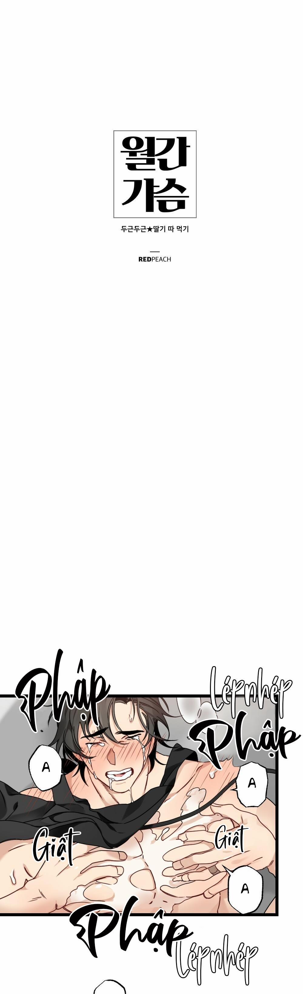 Chăm Sóc "dú" Hàng Tháng - Tuyển Tập 23 trang 0