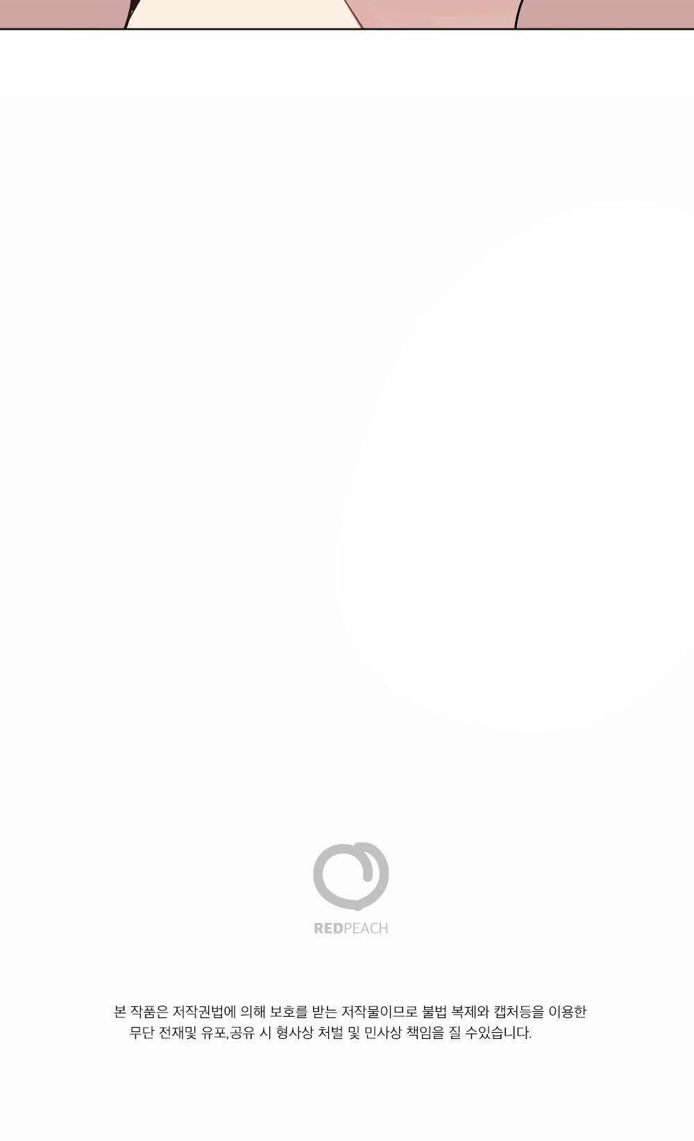 Chăm Sóc "dú" Hàng Tháng - Tuyển Tập 31 trang 41