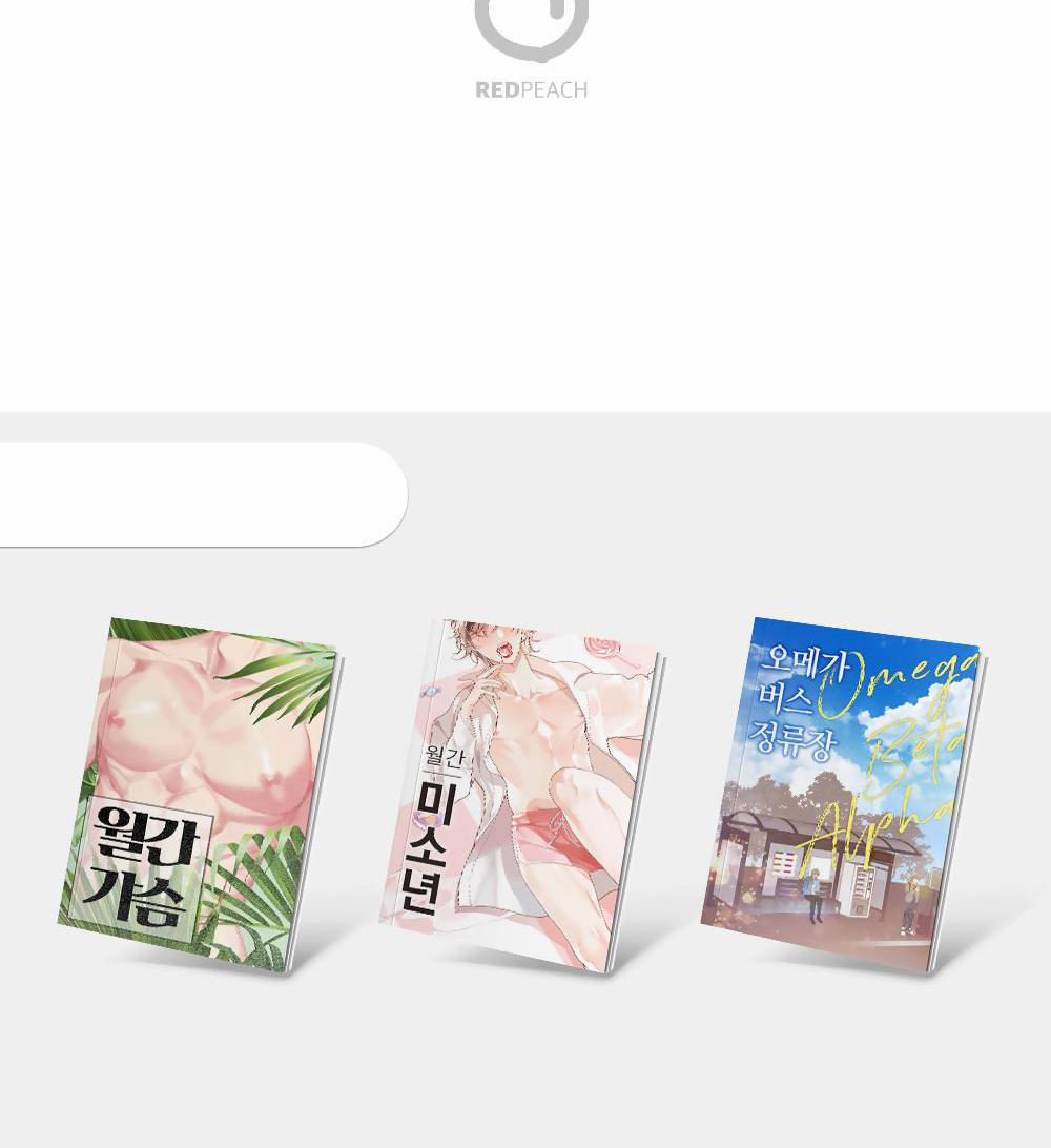 Chăm Sóc "dú" Hàng Tháng - Tuyển Tập 33 trang 39