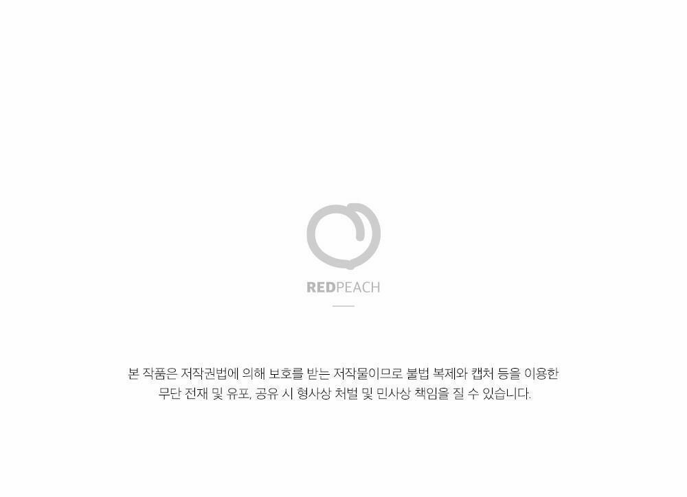 Chăm Sóc "dú" Hàng Tháng - Tuyển Tập 34 trang 41