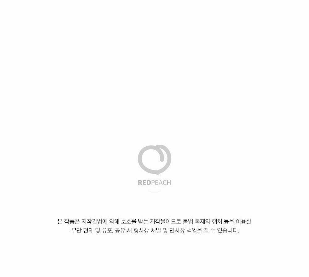 Chăm Sóc "dú" Hàng Tháng - Tuyển Tập 35 trang 39