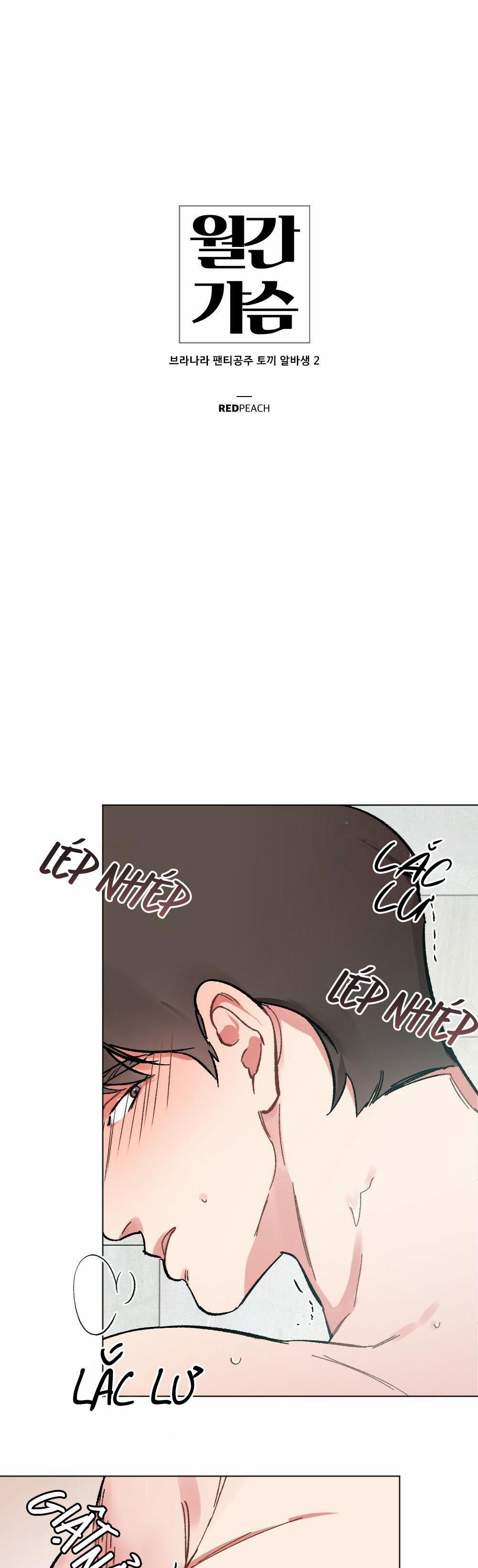 Chăm Sóc "dú" Hàng Tháng - Tuyển Tập 37 trang 0