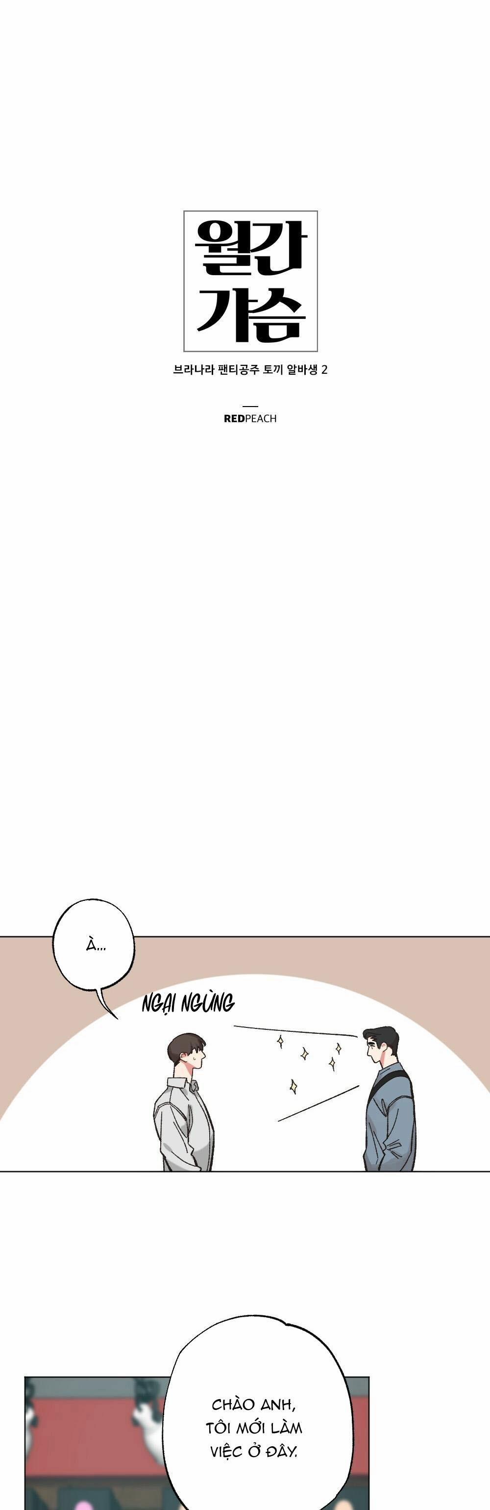 Chăm Sóc "dú" Hàng Tháng - Tuyển Tập 39 trang 0