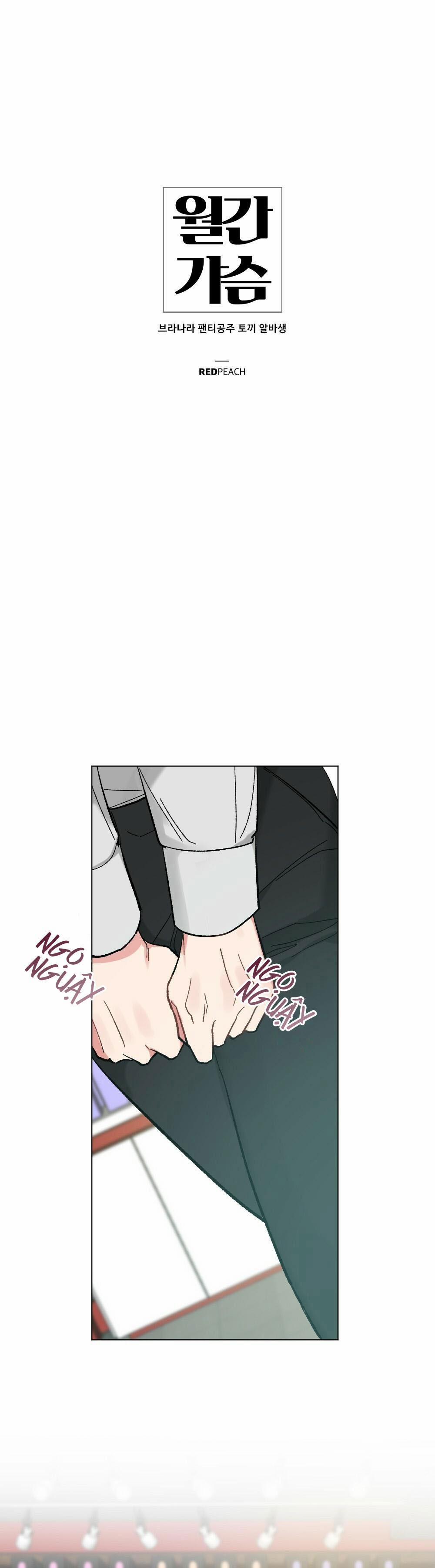 Chăm Sóc "dú" Hàng Tháng - Tuyển Tập 40 trang 0