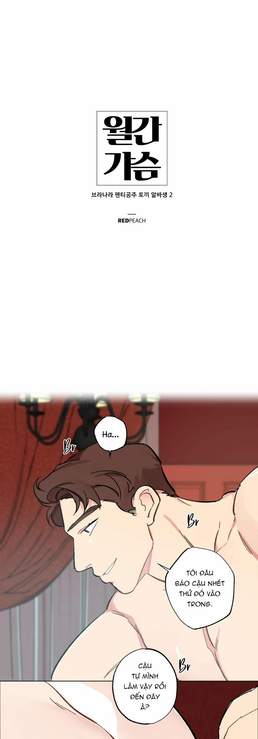 Chăm Sóc "dú" Hàng Tháng - Tuyển Tập 41 trang 0