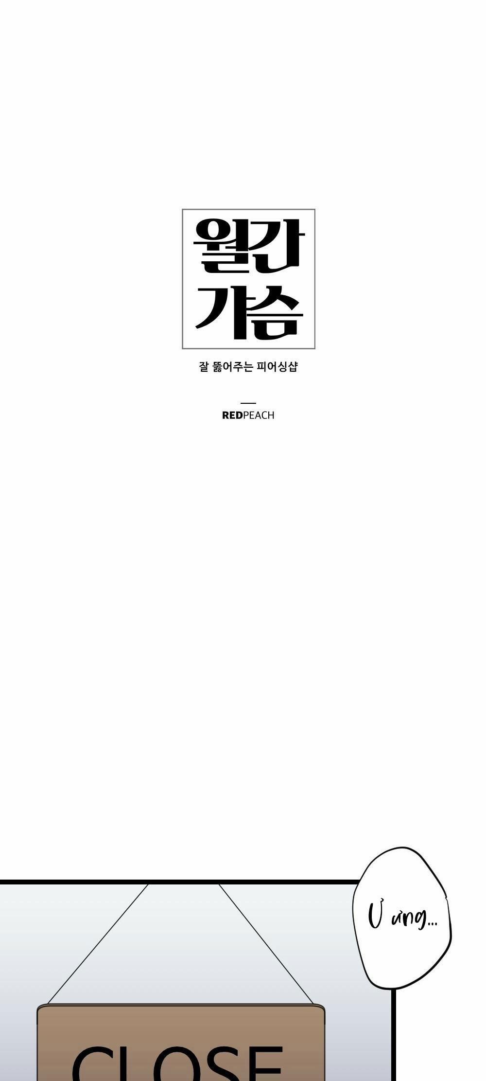 Chăm Sóc "dú" Hàng Tháng - Tuyển Tập 44 trang 0