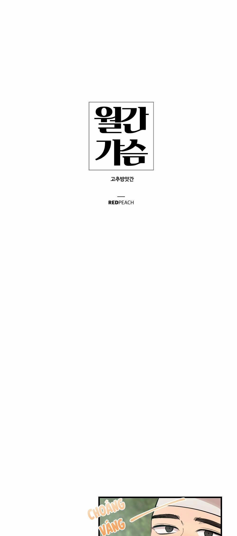 Chăm Sóc "dú" Hàng Tháng - Tuyển Tập 45 0 trang 0