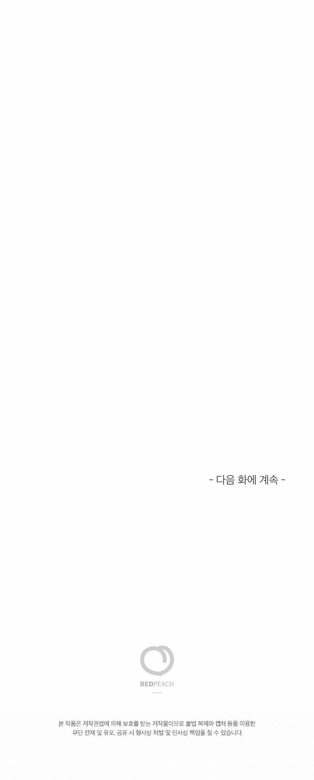 Chăm Sóc "dú" Hàng Tháng - Tuyển Tập 45 0 trang 35