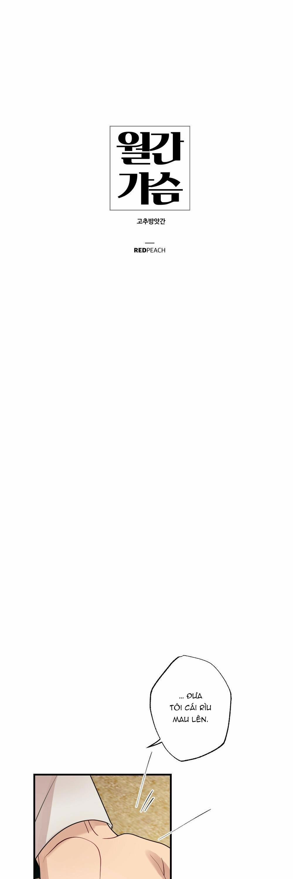 Chăm Sóc "dú" Hàng Tháng - Tuyển Tập 46 trang 0