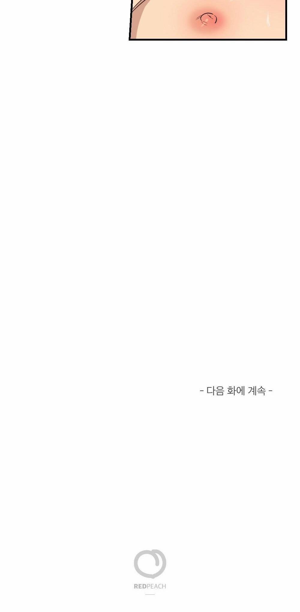 Chăm Sóc "dú" Hàng Tháng - Tuyển Tập 46 trang 35