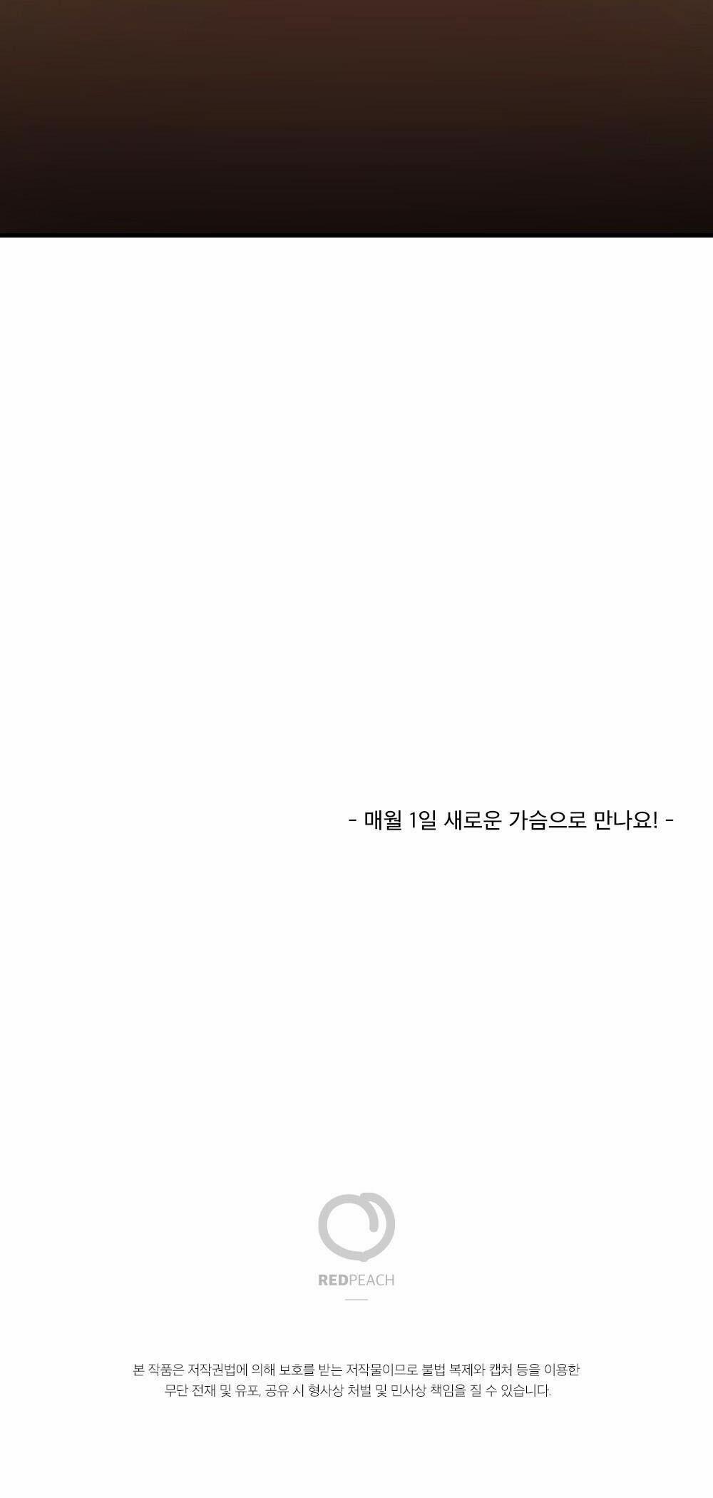 Chăm Sóc "dú" Hàng Tháng - Tuyển Tập 47 trang 29