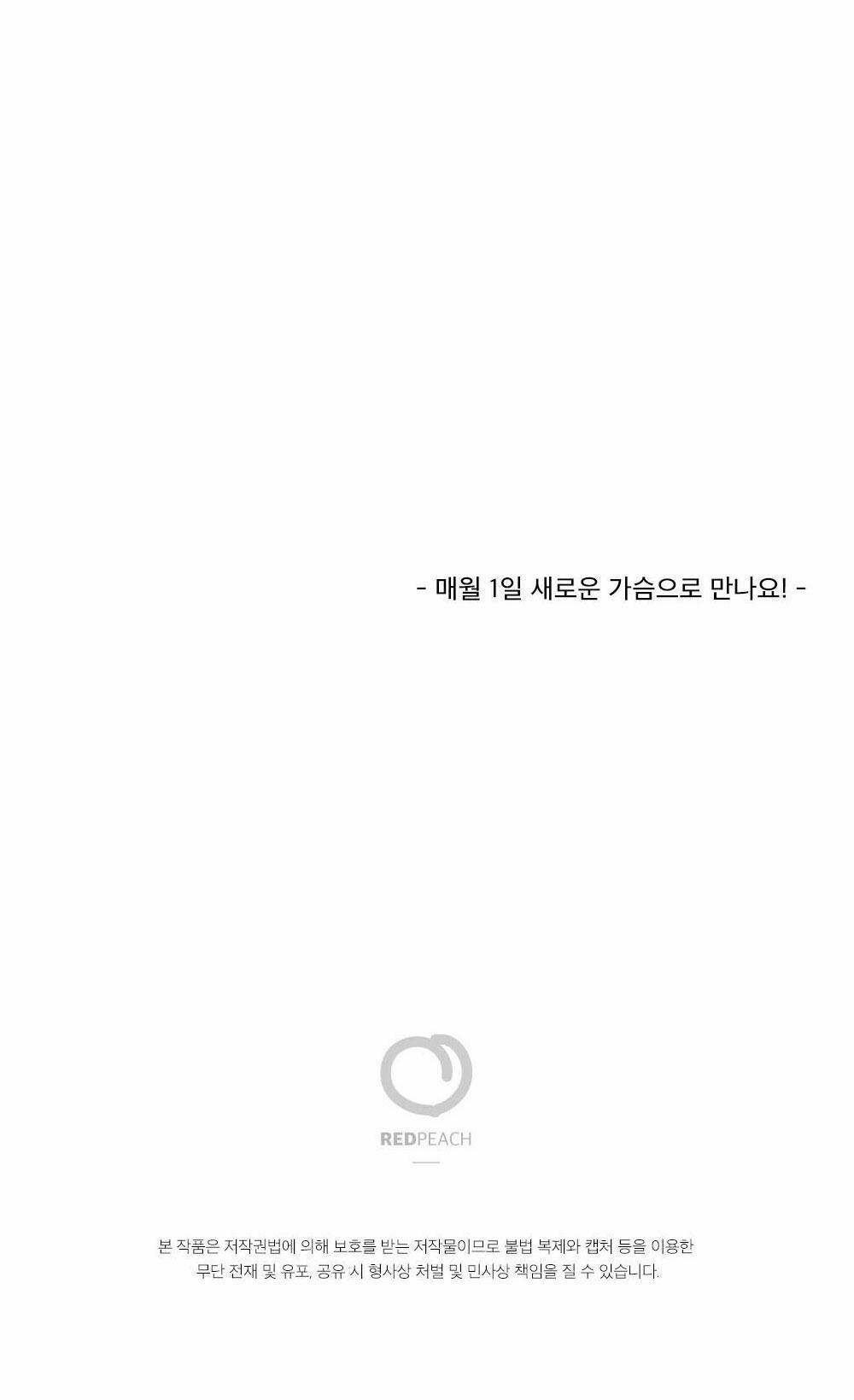 Chăm Sóc "dú" Hàng Tháng - Tuyển Tập 50 trang 40