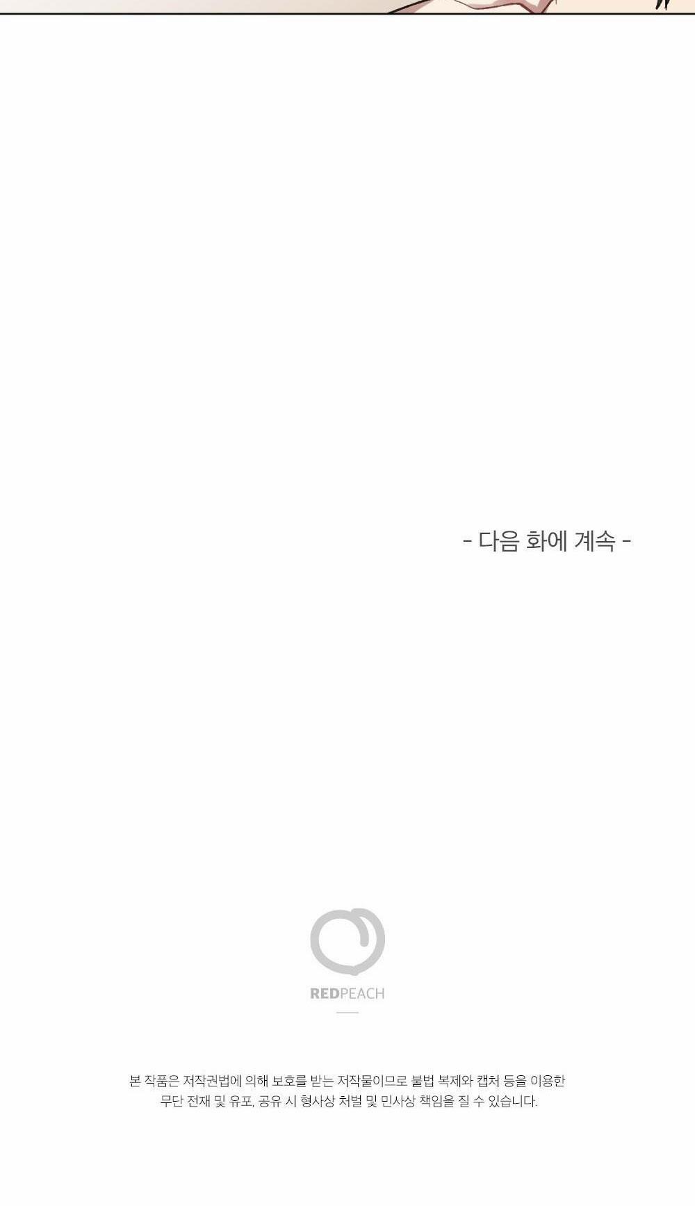 Chăm Sóc "dú" Hàng Tháng - Tuyển Tập 55 0 trang 40