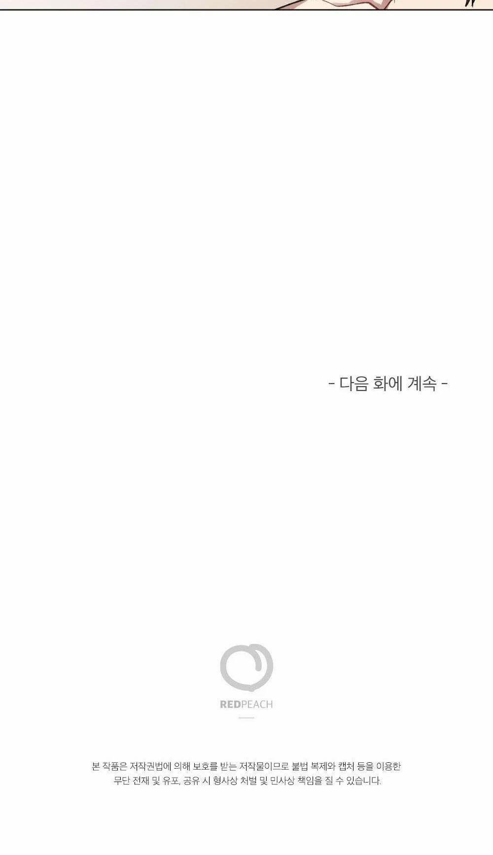 Chăm Sóc "dú" Hàng Tháng - Tuyển Tập 55 trang 40