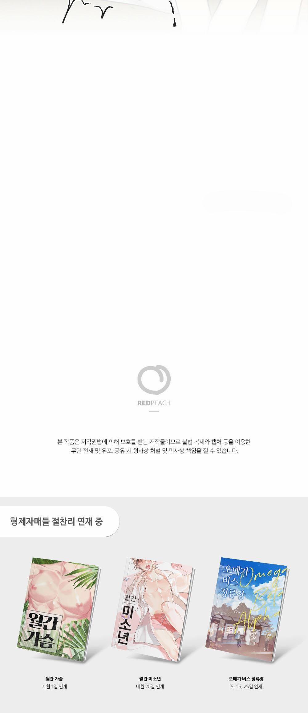 CHĂM SÓC 26 trang 37